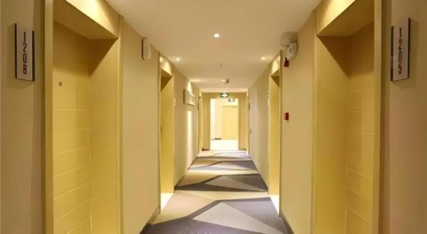 City Comfort Inn Changsha Tangshuili Fuyou