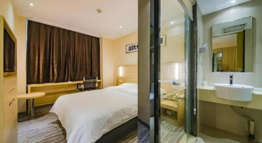 City Comfort Inn Changsha Tangshuili Fuyou