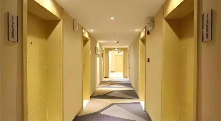 City Comfort Inn Changsha Tangshuili Fuyou