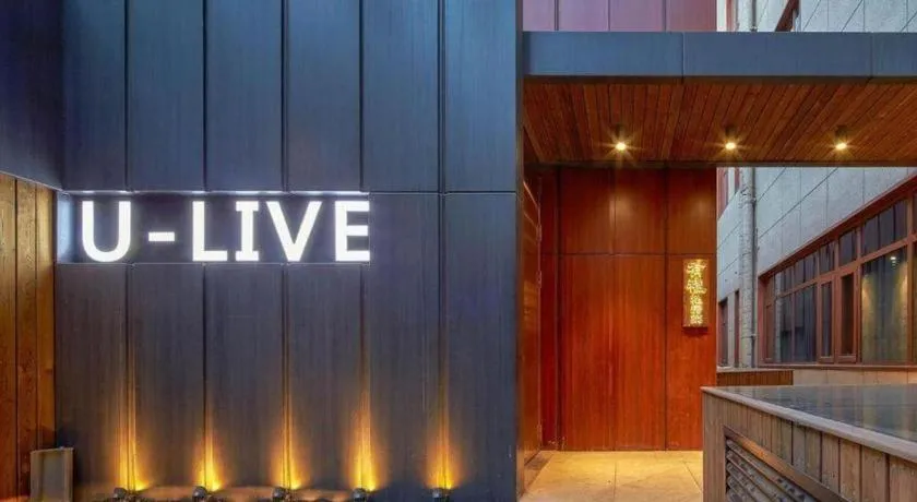 NH Shijiazhuang Financial Center