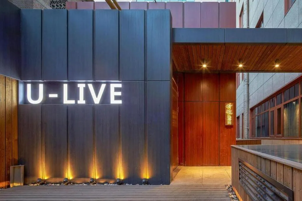 NH Shijiazhuang Financial Center