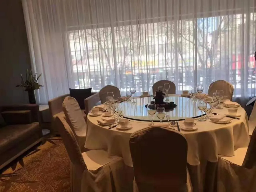 NH Shijiazhuang Financial Center