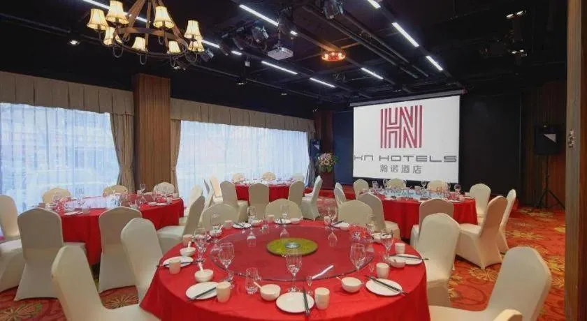 NH Shijiazhuang Financial Center