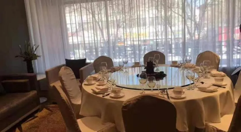 NH Shijiazhuang Financial Center