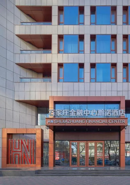 NH Shijiazhuang Financial Center