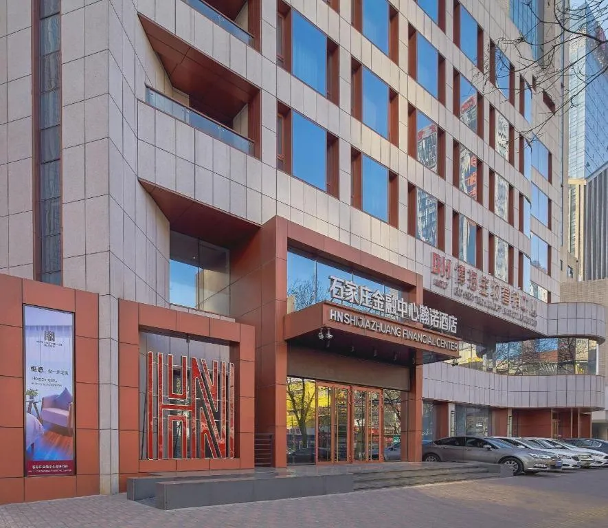 NH Shijiazhuang Financial Center