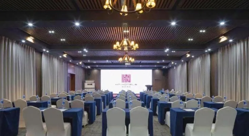 NH Shijiazhuang Financial Center