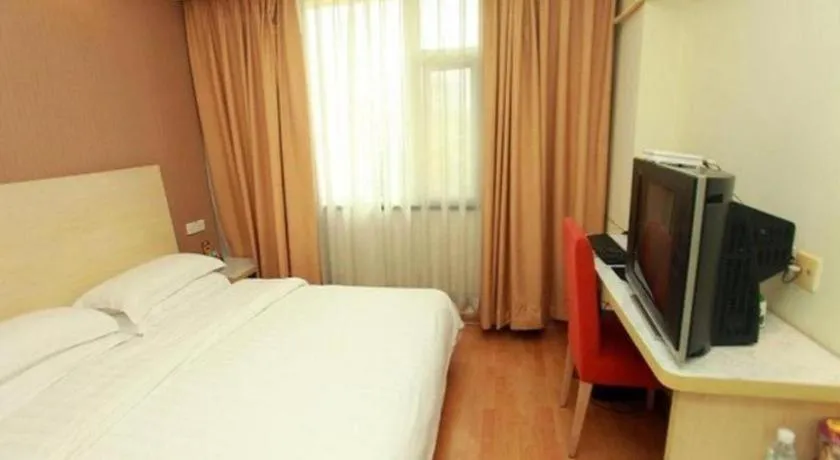 Bed in Anyi 158 Hotel Fuqin