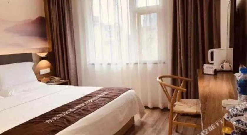 Bed in Anyi 158 Hotel Fuqin