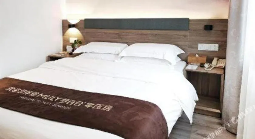 Bed in Anyi 158 Hotel Fuqin