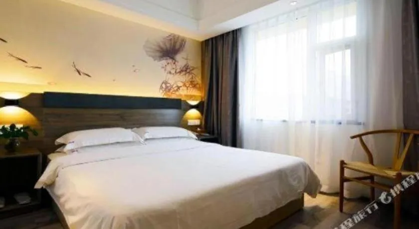 Bed in Anyi 158 Hotel Fuqin