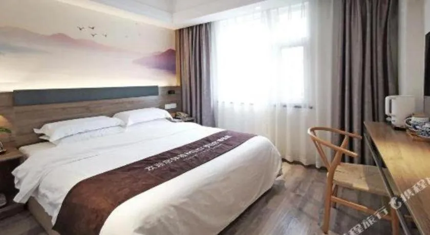 Bed in Anyi 158 Hotel Fuqin