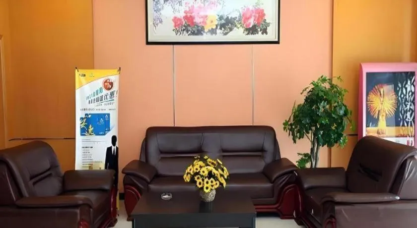 Anyi 158 Hotel Fuqin