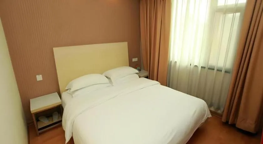 Bed in Anyi 158 Hotel Fuqin