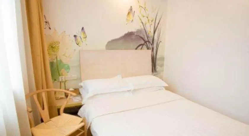 Bed in Anyi 158 Hotel Fuqin