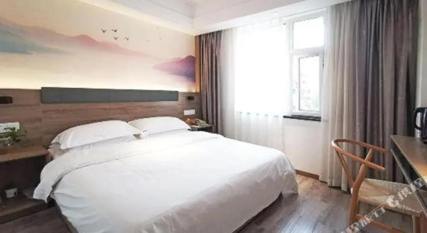 Bed in Anyi 158 Hotel Fuqin