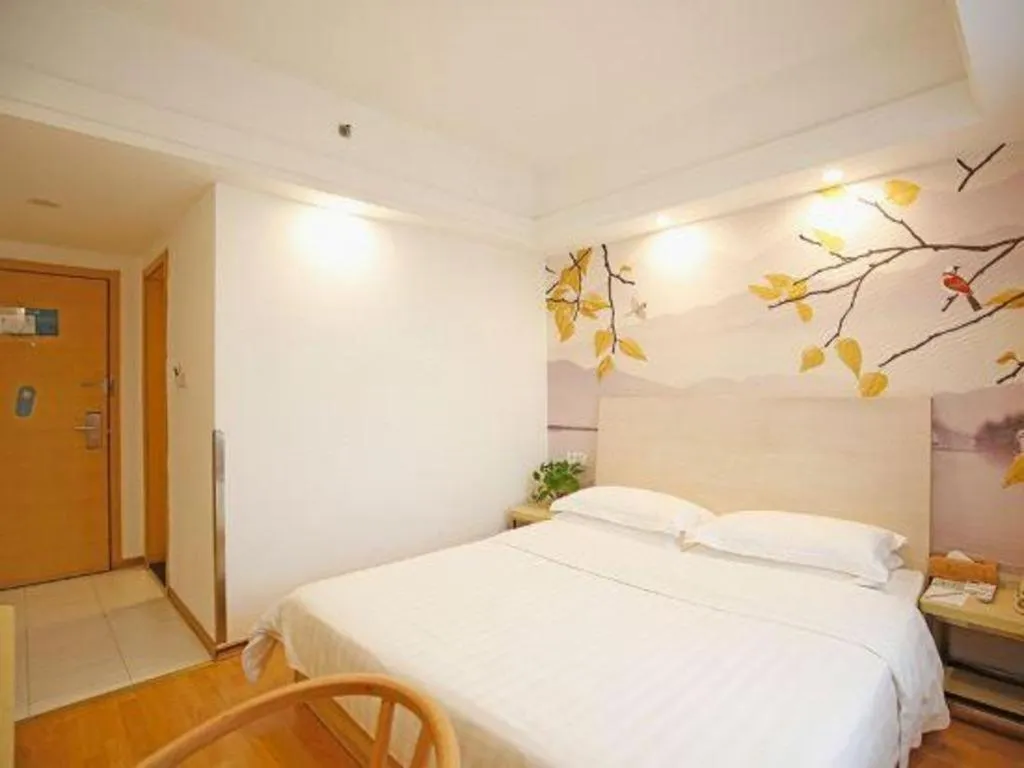 Bed in Anyi 158 Hotel Fuqin