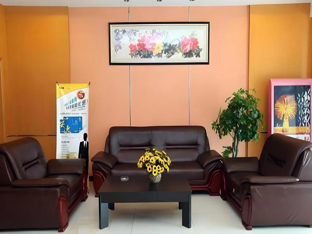 Anyi 158 Hotel Fuqin