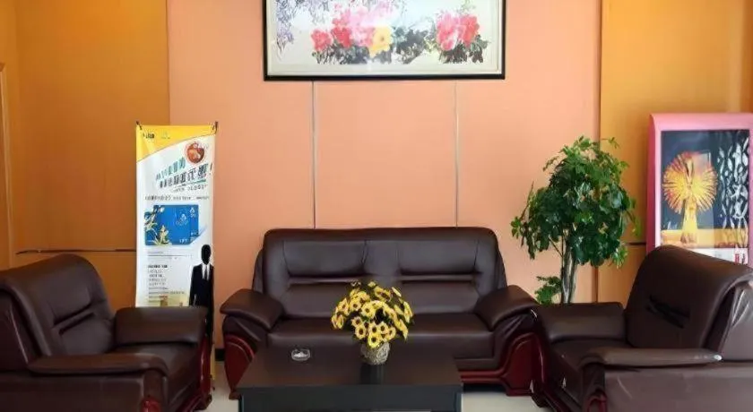 Anyi 158 Hotel Fuqin