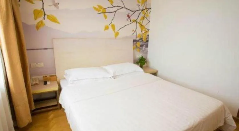 Bed in Anyi 158 Hotel Fuqin