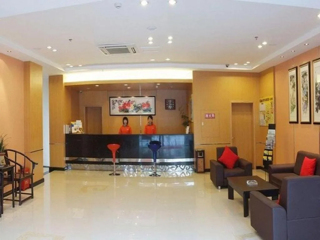 Anyi 158 Hotel Fuqin