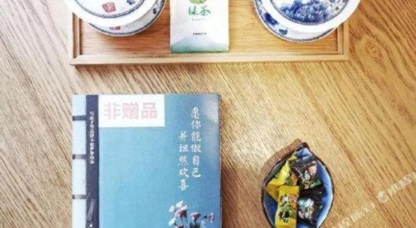 Anyi 158 Hotel Fuqin