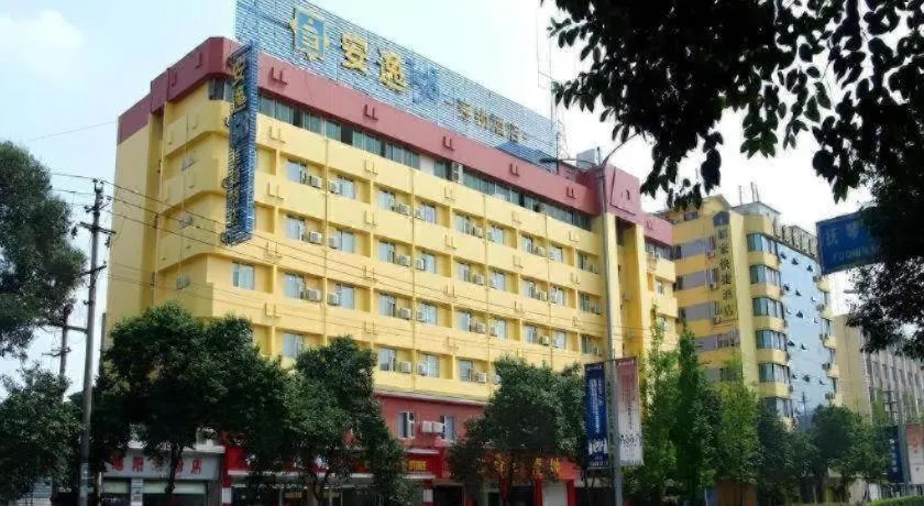 Anyi 158 Hotel Fuqin