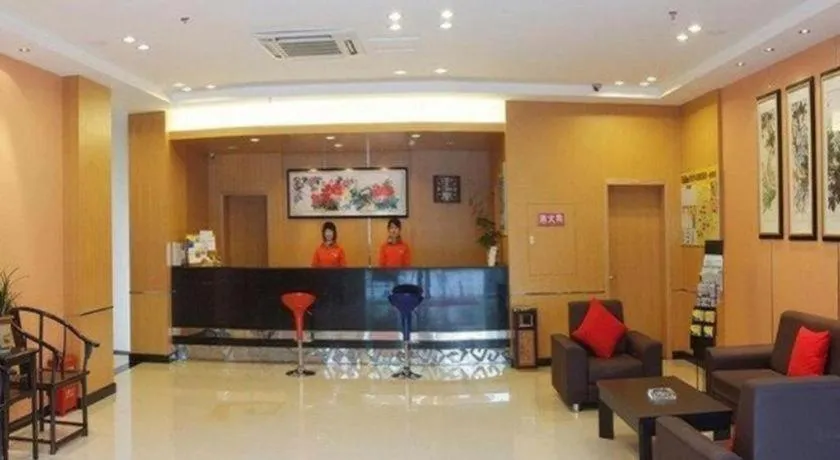 Anyi 158 Hotel Fuqin