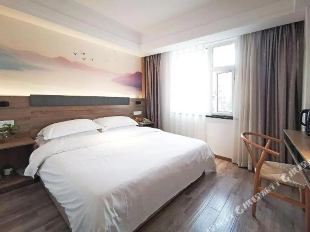 Bed in Anyi 158 Hotel Fuqin