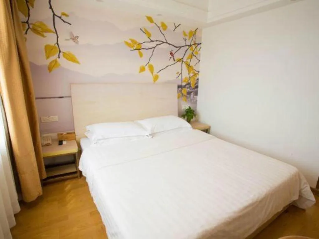 Bed in Anyi 158 Hotel Fuqin