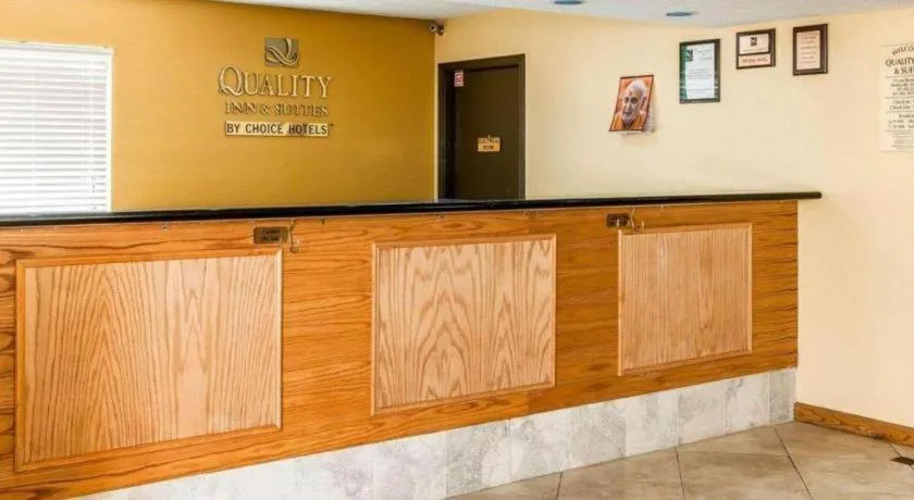 Quality Inn & Suites Shelbyville I-74