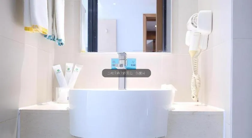 City Comfort Inn Nanning Shanglin Longhu Road