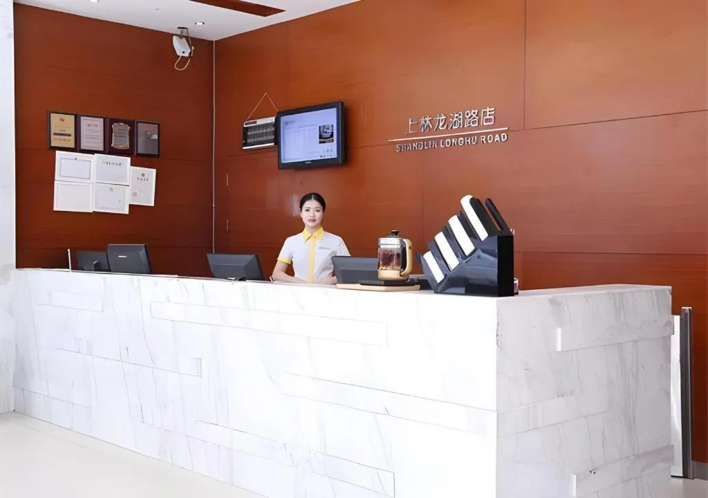 City Comfort Inn Nanning Shanglin Longhu Road