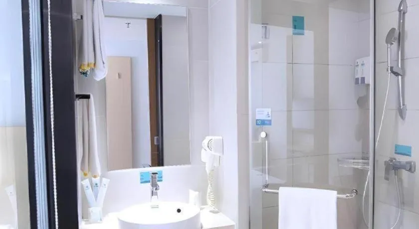 City Comfort Inn Nanning Shanglin Longhu Road