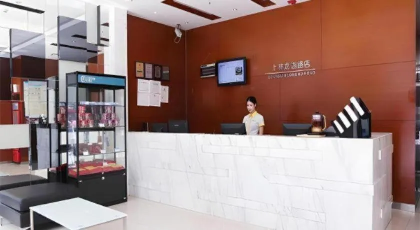 City Comfort Inn Nanning Shanglin Longhu Road