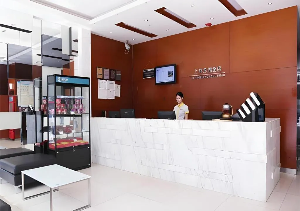 City Comfort Inn Nanning Shanglin Longhu Road