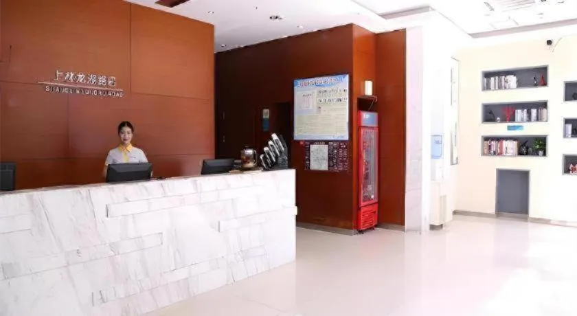 City Comfort Inn Nanning Shanglin Longhu Road