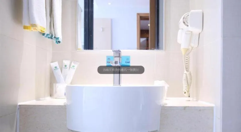 City Comfort Inn Nanning Shanglin Longhu Road