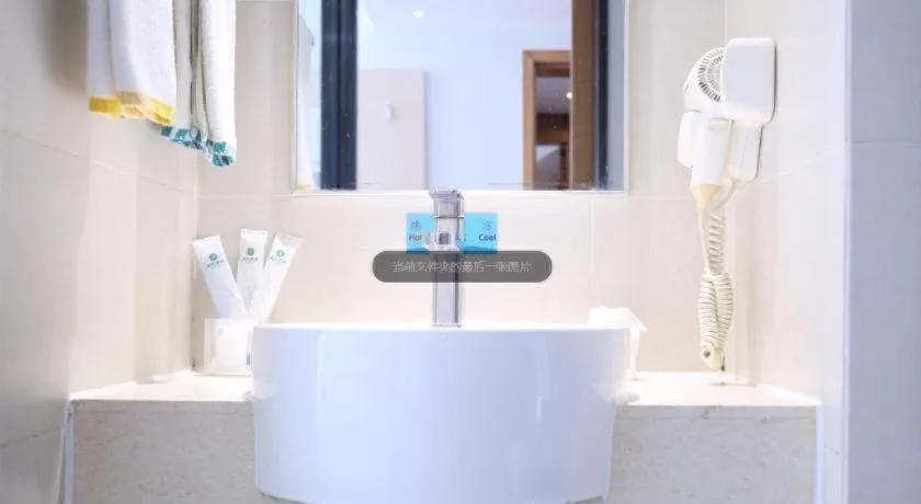 City Comfort Inn Nanning Shanglin Longhu Road