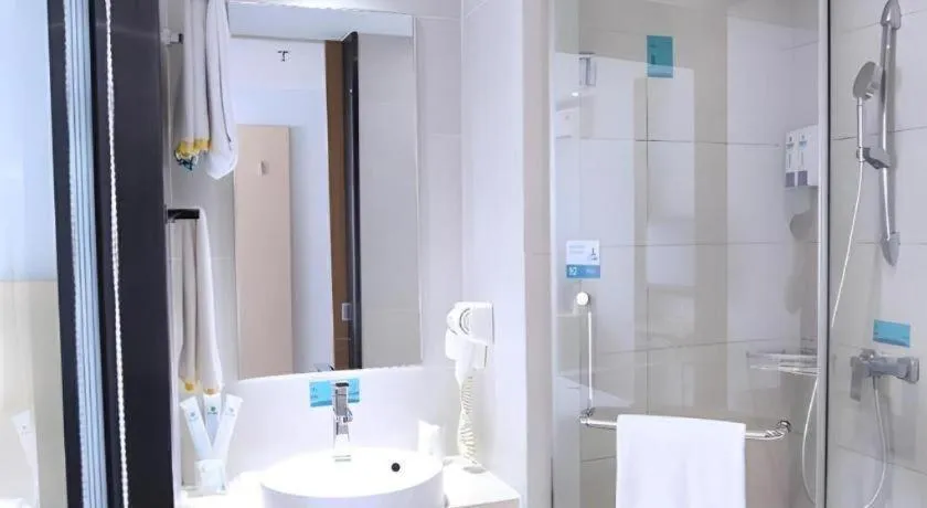 City Comfort Inn Nanning Shanglin Longhu Road