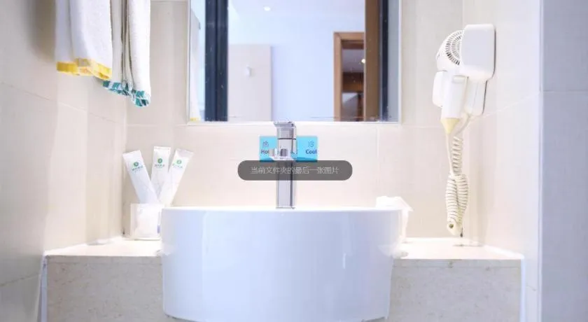 City Comfort Inn Nanning Shanglin Longhu Road