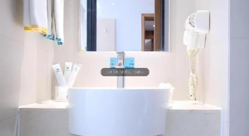 City Comfort Inn Nanning Shanglin Longhu Road