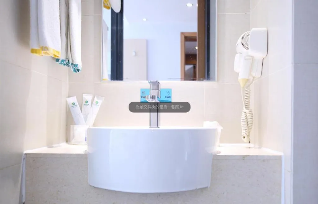 City Comfort Inn Nanning Shanglin Longhu Road