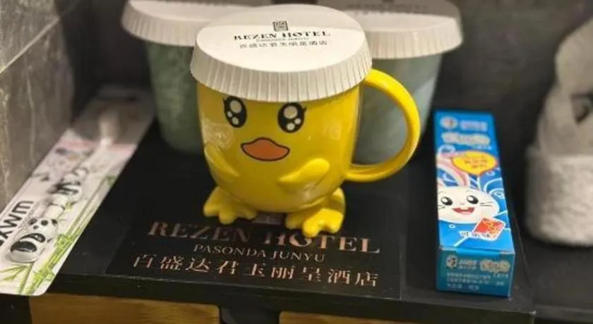 Rezen Hotel Pasonda Junyu