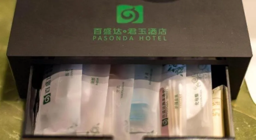 Rezen Hotel Pasonda Junyu