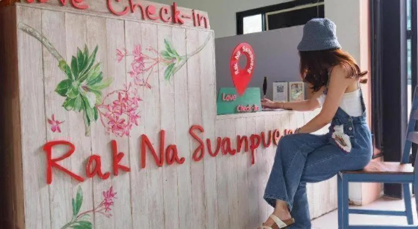 Rak Na Suan Pueng Resort