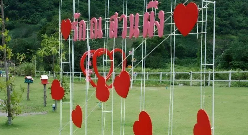 Rak Na Suan Pueng Resort