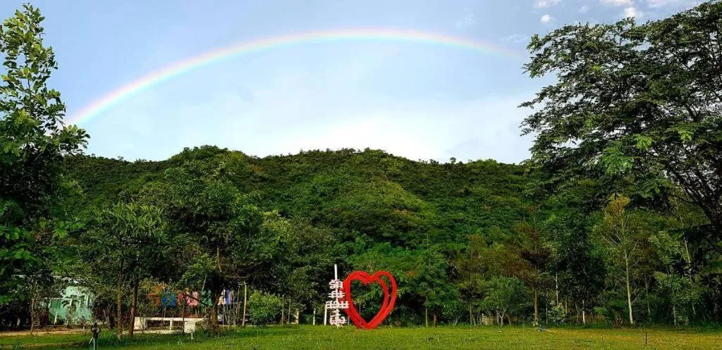 Rak Na Suan Pueng Resort