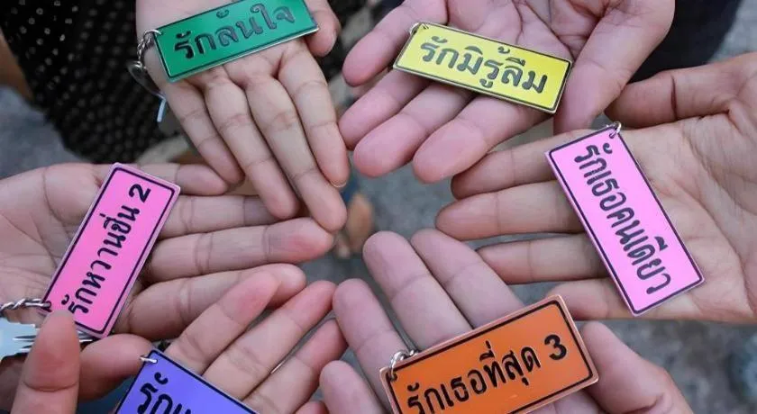 Rak Na Suan Pueng Resort