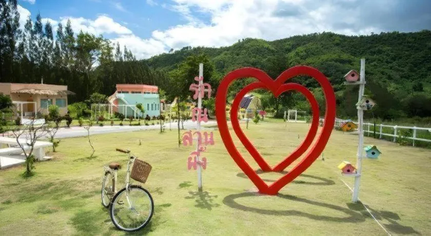Rak Na Suan Pueng Resort